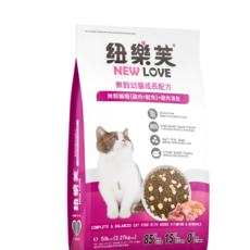 NEW LOVE 紐樂芙 無穀貓糧 無穀凍乾飼料 貓糧 貓飼料 貓凍乾 凍乾糧, 300g, 1個, 雞肉+鮭魚