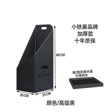 雨傘收納架家用門口放傘置物架售樓部落地傘桶酒店大堂瀝水傘架子, 1個, 高級黑-加厚碳鋼(長傘短傘都可放)