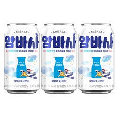 환타 밀크소다 구 암바사 345ml, 8개