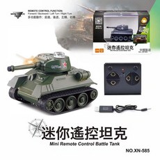 DIU 2.4G遙控坦克履帶式裝甲車兒童電動遙控車玩具男孩紅外PK對戰坦克, 1個, 585軍綠:如圖
