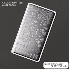 네일 템플릿 꽃 잎 스탬핑 플레이트 이미지 전송 기하학적 스테인레스 스틸 스텐실 아트 몰드 도구, 옵션55) TL-SPV037, 1개