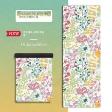 여행용 요가매트 얇은 퍼플 퍼텐셜 스트레칭매트 접이식, 번성한 풀