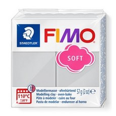 FIMO 피모 소프트 28색 중 택1/폴리머클레이 오븐점토, 소프트 80번 돌핀그레이