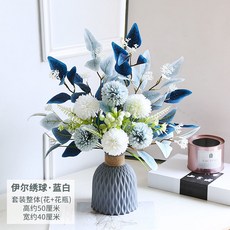 北歐風仿真花束盆栽，客廳輕奢永生花藝，桌面塑膠花瓶不凋花器，拍照裝飾品擺件，絹花假花卉家居家飾, 藍白 伊爾繡球+灰瓶, 1個