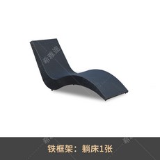 야외 수영장 라탄 선베드 썬베드 체어 접이식 비치 의자 썬배드 선배드, 블랙