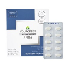 유어그린 칼마디 코어 칼슘 뼈 성장 권 약사 시너지 배합, 1박스, 120정