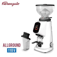 Fiorenzato AllGround 磨豆機 HG1508 北極白 110V, HG1508北極白色