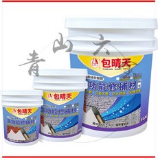 包晴天 F-888 多功能修補材, 1個, 一立(超商限寄5罐)
