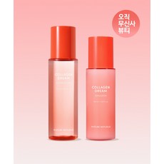 네이처리퍼블릭 콜라겐 드림 스킨 부스터+에멀전 150ml+130ml, 단일옵션 PK3733