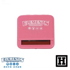 ELEMENTS 西班牙粉紅元素金屬捲菸盒 捲煙器