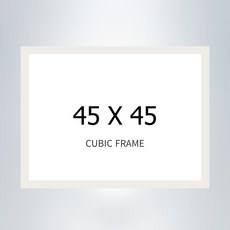 꿈꾸는세상 보석십자수 45x45cm 패브릭 액자, 우드화이트, 1개, 플라스틱