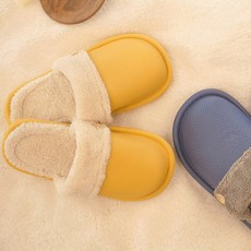 탈부착어그슬리퍼 여성남성 겨울용실내화 거실화 분리청소 털슬리퍼 사무실오피스용