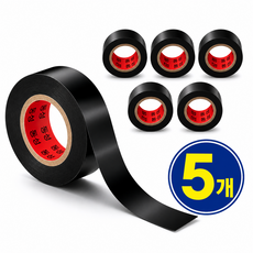 스타일러버 전기 PVC 방수 절연 테이프 20mm x 9m, 5개