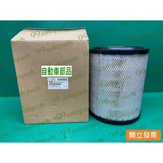 五十鈴 一路發 3.5T 150P 濾芯 空氣芯 8-97062294-0, 1個
