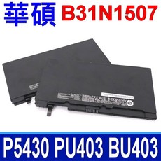 ASUS 華碩 副廠 P5430 P5430U P5430UA B8430 B8430U, 1個, B31N1507電池(保固三個月 )
