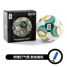 FIFA國際足聯2026世界杯 5號足球 比賽/訓練專用, 1個, 5號足球-和韻
