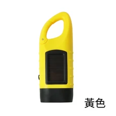 太陽能手搖手電筒 LED應急照明燈 無需電池 環保節能, 1個