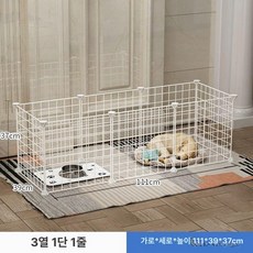 강아지 중형견 펜스 이동식 반려견 견사 접이식 야외용, 1개, 화이트 철망 8개