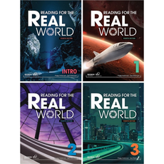 Reading for the Real World (4E) Intro 1 2 3 선택, 2번