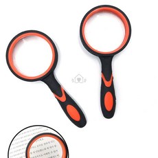 손잡이 돋보기 50mm 독서확대기 독서확대경 책돋보기