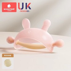 scoonest 兔子牙膠磨牙棒 UK設計, 小月齡專屬 0月可用兔子牙膠粉不帶防掉鏈, 1套, 如圖