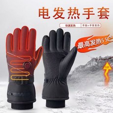 騎行加熱手套冬季男士電發熱加絨保暖防水觸屏摩托車戶外騎車手套, 單手套,均碼