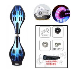 레인드랍스 에스보드 스케이트보드 스케이트 S보드, 1개, 디럭스모델-드래곤플레이보드팬텀블랙