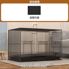 寵物兔籠 兔子籠子 家用 荷蘭豬豚鼠籠 寵物兔窩, 1個, 白色, 運輸籠35*25*25隨機色