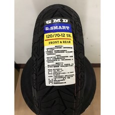 GMD 120/70-12 51L 矽膠閃電復合胎, 1個