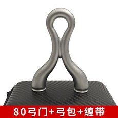 20毫米大撐頭鈦合金數控飛虎齙牙扁皮彈弓 大威力精準戶外彈工大全