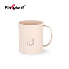 PP食品級塑料刷牙漱口杯，家用學生塑料簡約漱口杯，防黴抗菌, 1個, 小鯨魚橘粉色