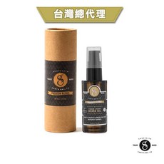 GOODFORIT 加州Suavecito 雪松木屋鬍鬢保養油 Cedar Cabin Beard Oil, 1個