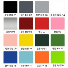 오래된 산업풍 카페 테이블 세트 드럼통 성수동 컨셉 인더스트리얼 업소용 가구 인테리어 철제, 공식 표준, 색상/로고 변경 (주문 후 제작)