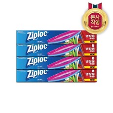 지퍼락 지퍼백 이지오픈탭 냉장, 특대형(XL), 8개입, 4개