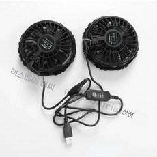 냉각 조끼 작업복 등산 겸용 남성용 USB 충전식 선풍기 에어컨 의류 시원한 스포츠 작업자 여름 캠핑 낚시