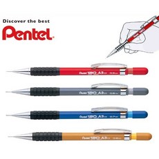 Pentel 飛龍 120 A3DX 系列製圖自動鉛筆, 0.9MM棕桿, 1個
