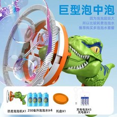 비눗방울 기계 2024 뉴 버블머신 어린이장난감 버블기관총 배터리교체형 대형비눗방울제조기, 버블그린충전식배터리+1000ml정품, 1개