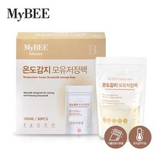 마이비 온도감지 모유저장팩 30매, 없음