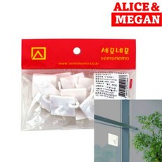 흡착식무타공걸이 소형정리고리 실내벽정리소품, 1개, 블랙