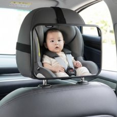 슬러피 시야넓은 안전 카시트 후방거울 뒷자석 어린이차량거울, 1개, 클리어 블랙