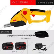 원핸드 전동 제초기 배터리 충전식 가지치기 핸드탭 충전식예초기 전지톱 찻잎 따기 F_36V 배터리 2, 1개
