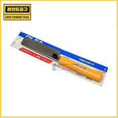 [올파]일본산미니다목적톱CS-3(톱날추가증정)NO.125B, [올파]일본산미니다목적톱CS-3(톱날추가증정)NO.12