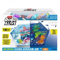 주루 로보 얼라이브 라이트업 아쿠아리움 세트 252823, 주루 로보 얼라이브 라이트업 아쿠아리움 세트 25282