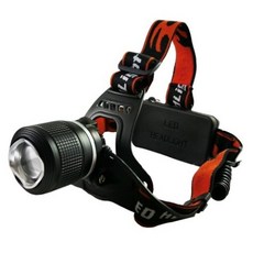 大林電子 OSAKI XPE/T6藍白雙光源強光變焦頭燈 OS-TD629, 1個