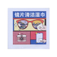 好買先生 一次性 眼鏡清潔片 眼鏡擦拭濕巾 去油污濕巾 便攜包裝 除塵去油 防霧濕巾 鏡頭 螢幕, 鏡片清潔濕紙巾/2片, 1個