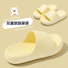 親子兒童拖鞋女童新款夏室內家居浴室防滑女孩eva男童軟底涼拖鞋