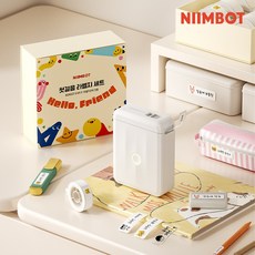 NIIMBOT 첫걸음 라벨지 6종 신학기 세트 님봇 D11 D110 D101 B21 B1 B2 B31 님봇 네임스티커, 1개, [D시리즈] 첫걸음 6종세트