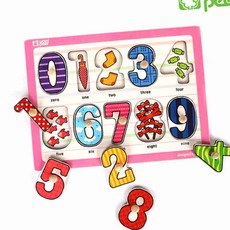 손잡이퍼즐 자석 숫자 유치원장난감