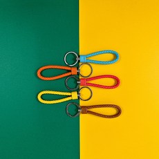 [몽파] 가죽키링 단색 (5종중 택1), 노랑