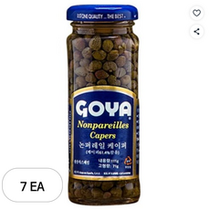 고야 논퍼레일 케이퍼 절임, 111g, 7개